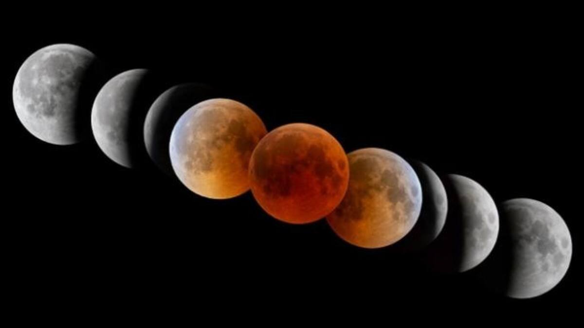 Super Luna - fenómeno