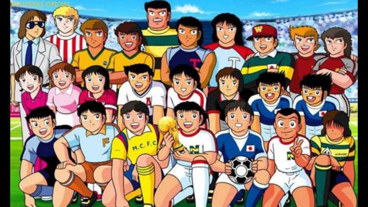 Supercampeones
