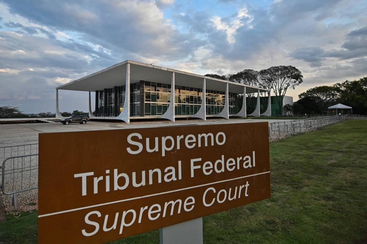 Supremo Tribunal Federal. Foto: EFE