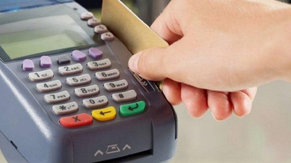 Tarjeta de débito - Posnet - Economía argentina