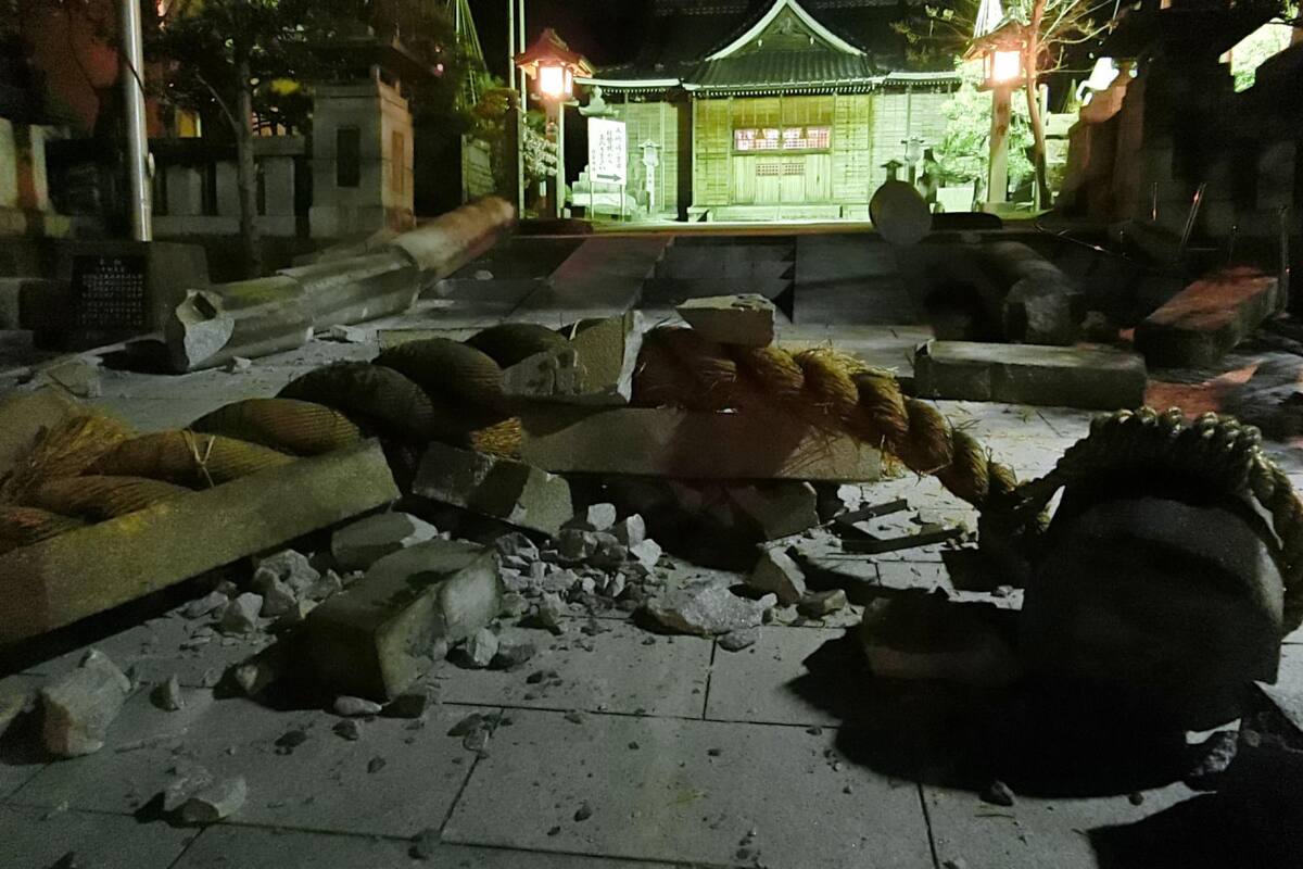 Terremoto en Japón. Foto: Reuters.
