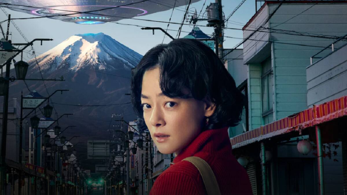 The Hot Spot. Foto: Netflix.