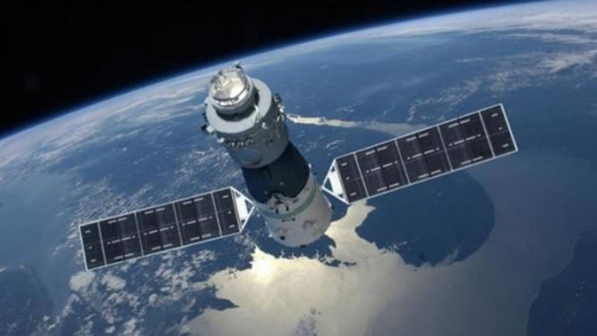 Tiangong-1