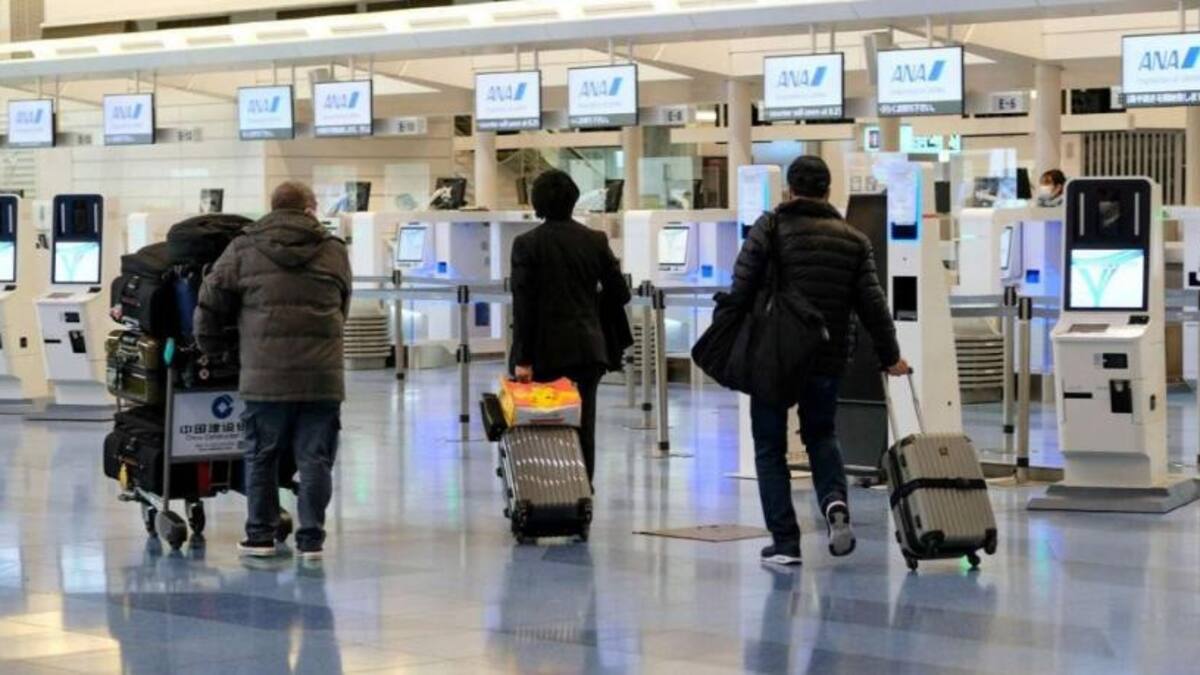 Turismo en la Argentina, AGENCIA NA