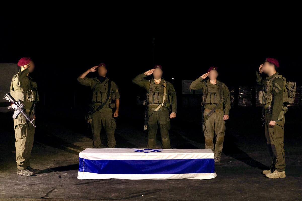 Último adiós a Eliyahu Margalit, rehen entregado por Hamás a Israel.