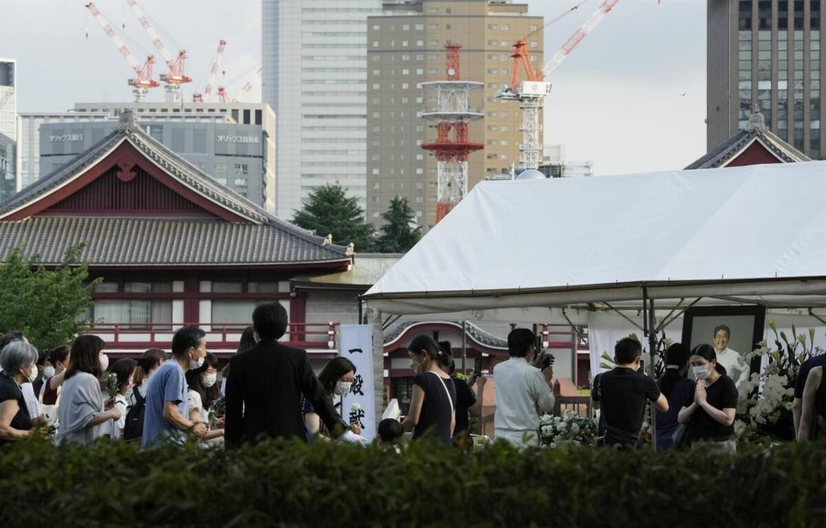 Último adiós al difunto ex primer ministro Shinzo Abe. EFE