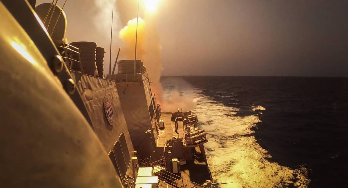 USS Carney, el destructor de la Armada de Estados Unidos en el mar Rojo. Foto: Reuters.