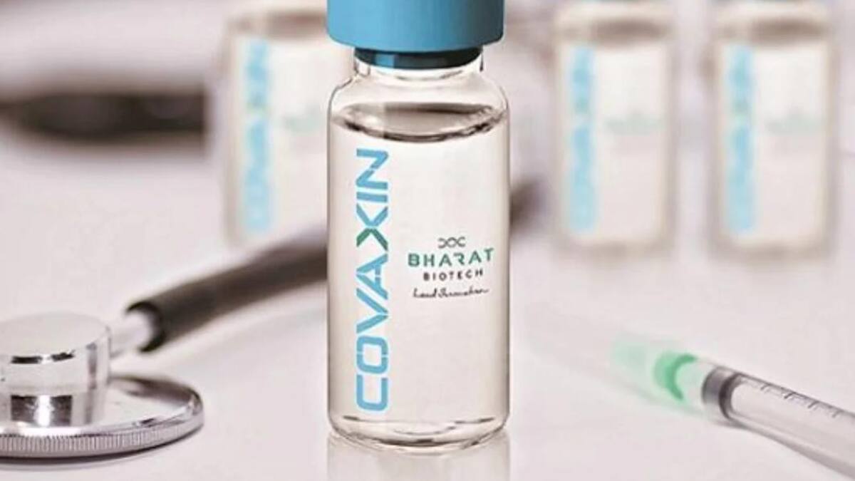 La OMS aprueba el uso de emergencia de la vacuna anticovid Covovax