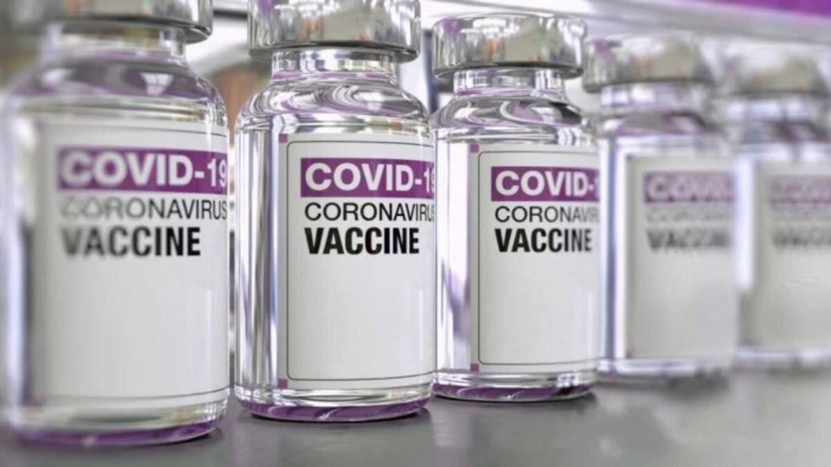 Vacuna de AstraZeneca y Oxford contra el coronavirus, NA