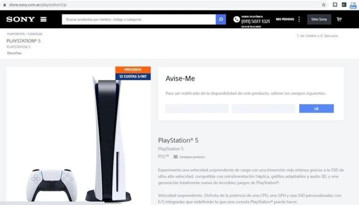 Venta de PlayStation 5, foto captura