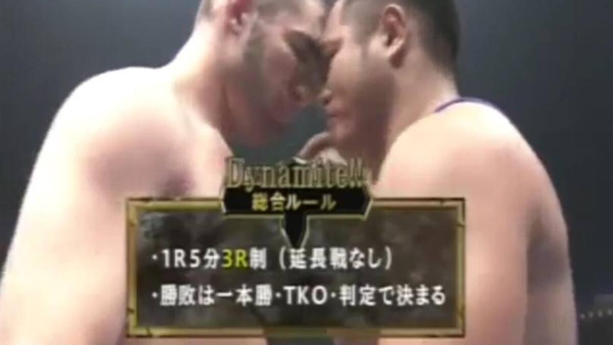 Video viral: un beso en la MMA terminó con un brutal knockout