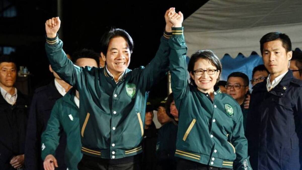 Elecciones en Taiwán: el candidato oficialista William Lai se impone con el 40, 3% de los votos