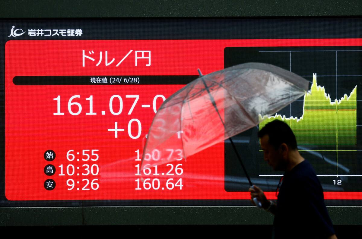 Yen japonés. Foto: Reuters.